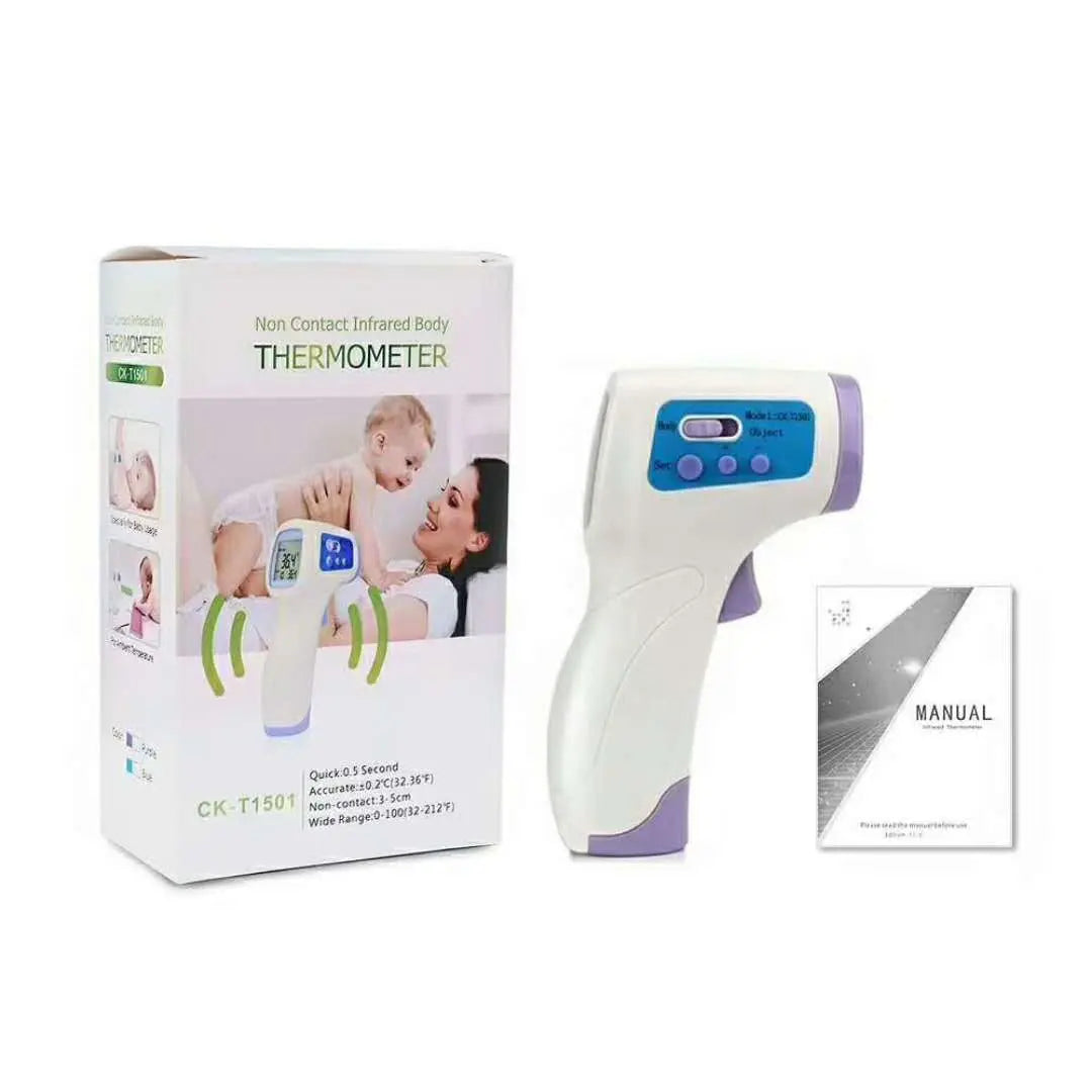 Kids QuickScan Infrared Thermometer Gizmo Grove Finds
