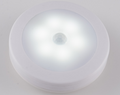 2-Pack Magnetic Motion Sensor LED Lights