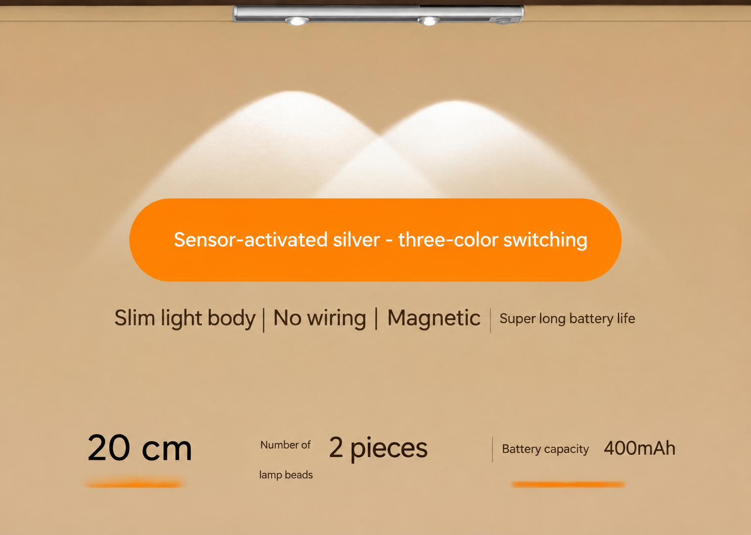 AutoLite Motion Sensor