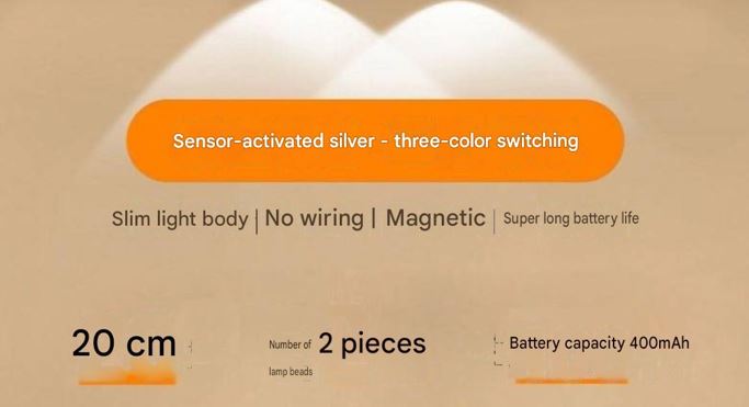 AutoLite Motion Sensor